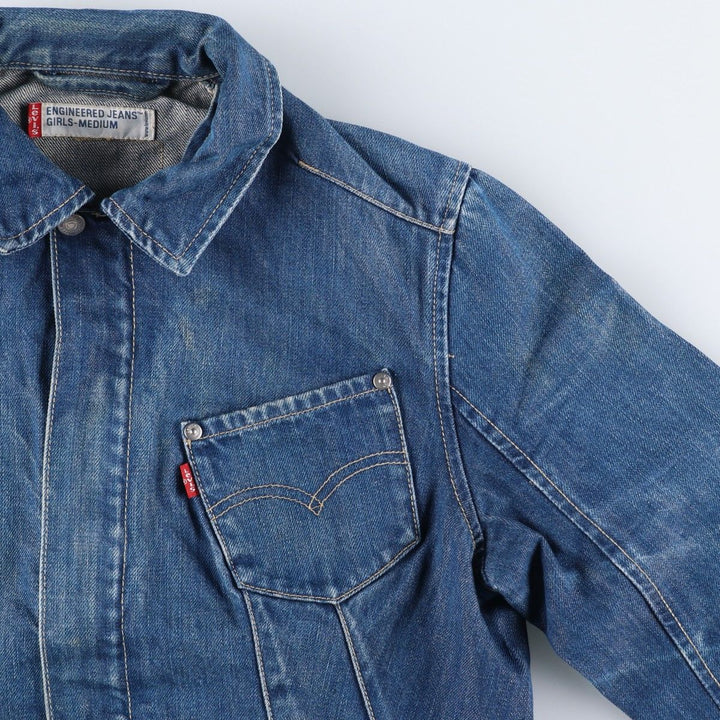 Levi's Engineered Euro Model Denim Jacket, Women's Size M cotton navy blue type Vintage Second Hand
