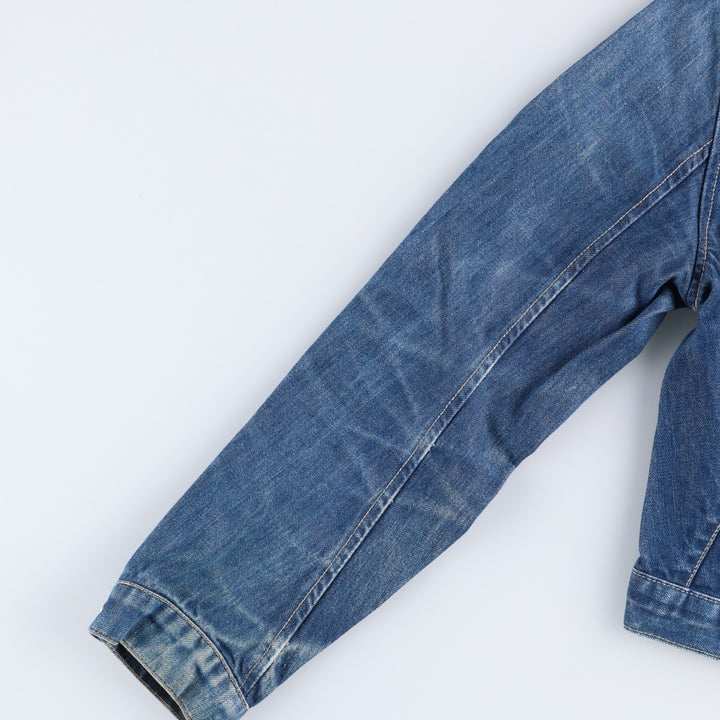 Levi's Engineered Euro Model Denim Jacket, Women's Size M cotton navy blue type Vintage Second Hand