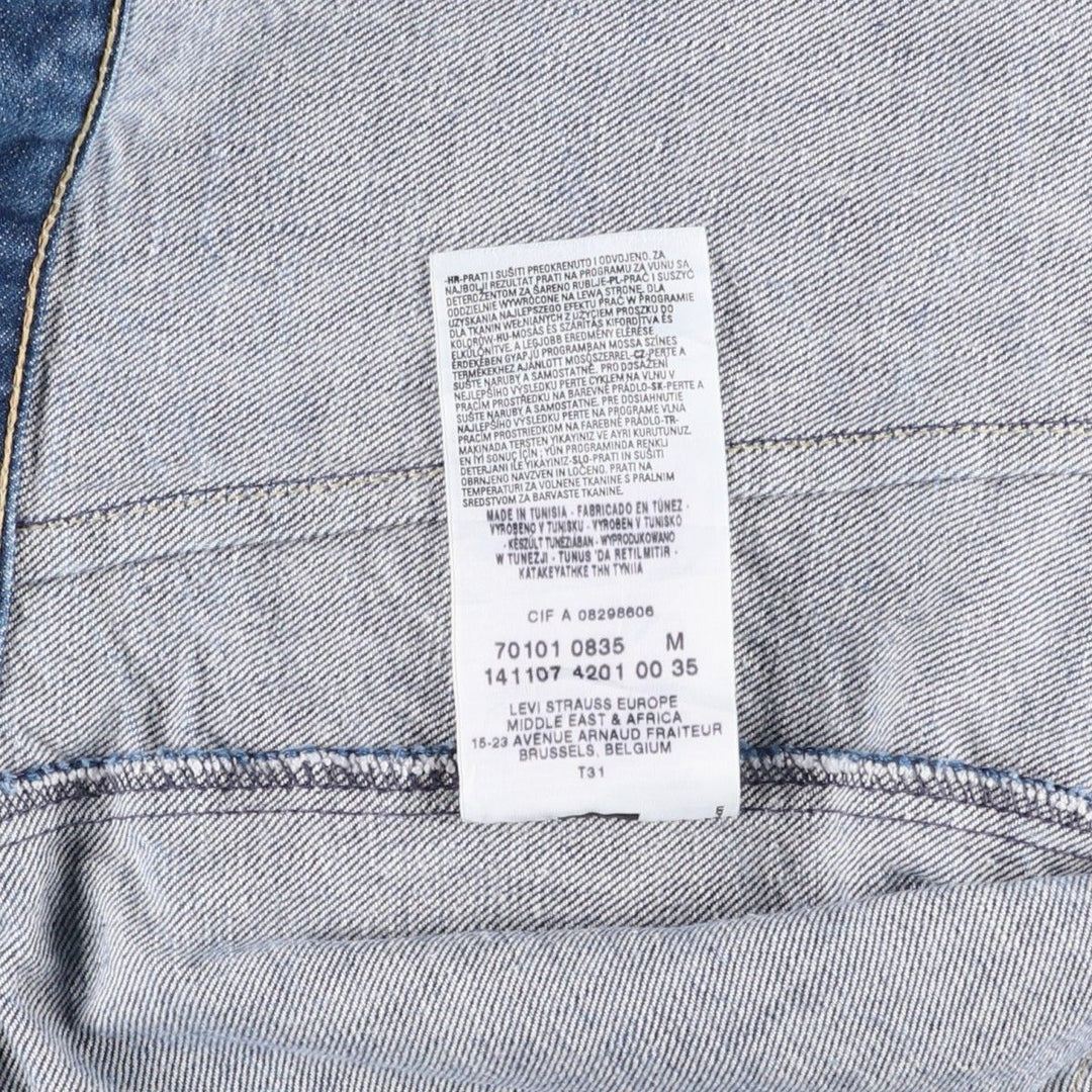 Levi's ENGINEERED Euro Model Denim Jacket (Women's Size S) cotton blue type Vintage Second Hand
