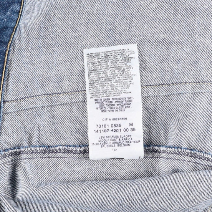 Levi's ENGINEERED Euro Model Denim Jacket (Women's Size S) cotton blue type Vintage Second Hand