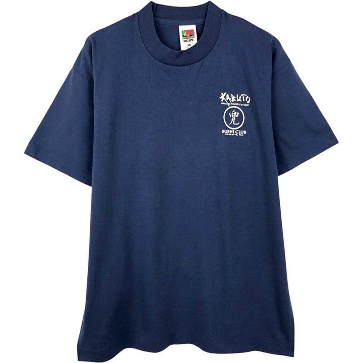 2000'S Fruit of the Loom KABUTO Advertising T-shirt, Men's Size L (approx.) cotton navy blue type Vintage Second Hand