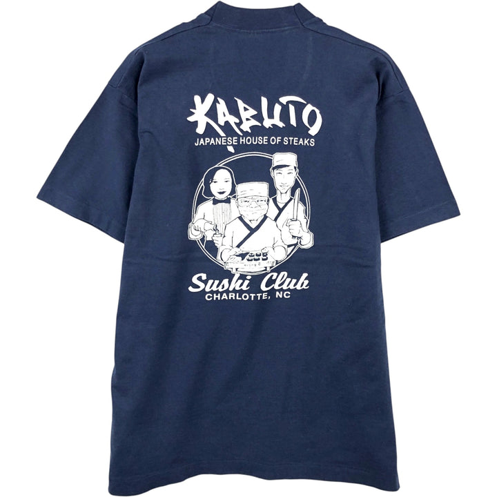 2000'S Fruit of the Loom KABUTO Advertising T-shirt, Men's Size L (approx.) cotton navy blue type Vintage Second Hand