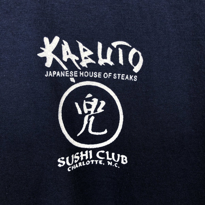 2000'S Fruit of the Loom KABUTO Advertising T-shirt, Men's Size L (approx.) cotton navy blue type Vintage Second Hand