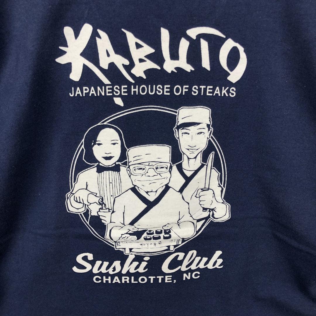 2000'S Fruit of the Loom KABUTO Advertising T-shirt, Men's Size L (approx.) cotton navy blue type Vintage Second Hand