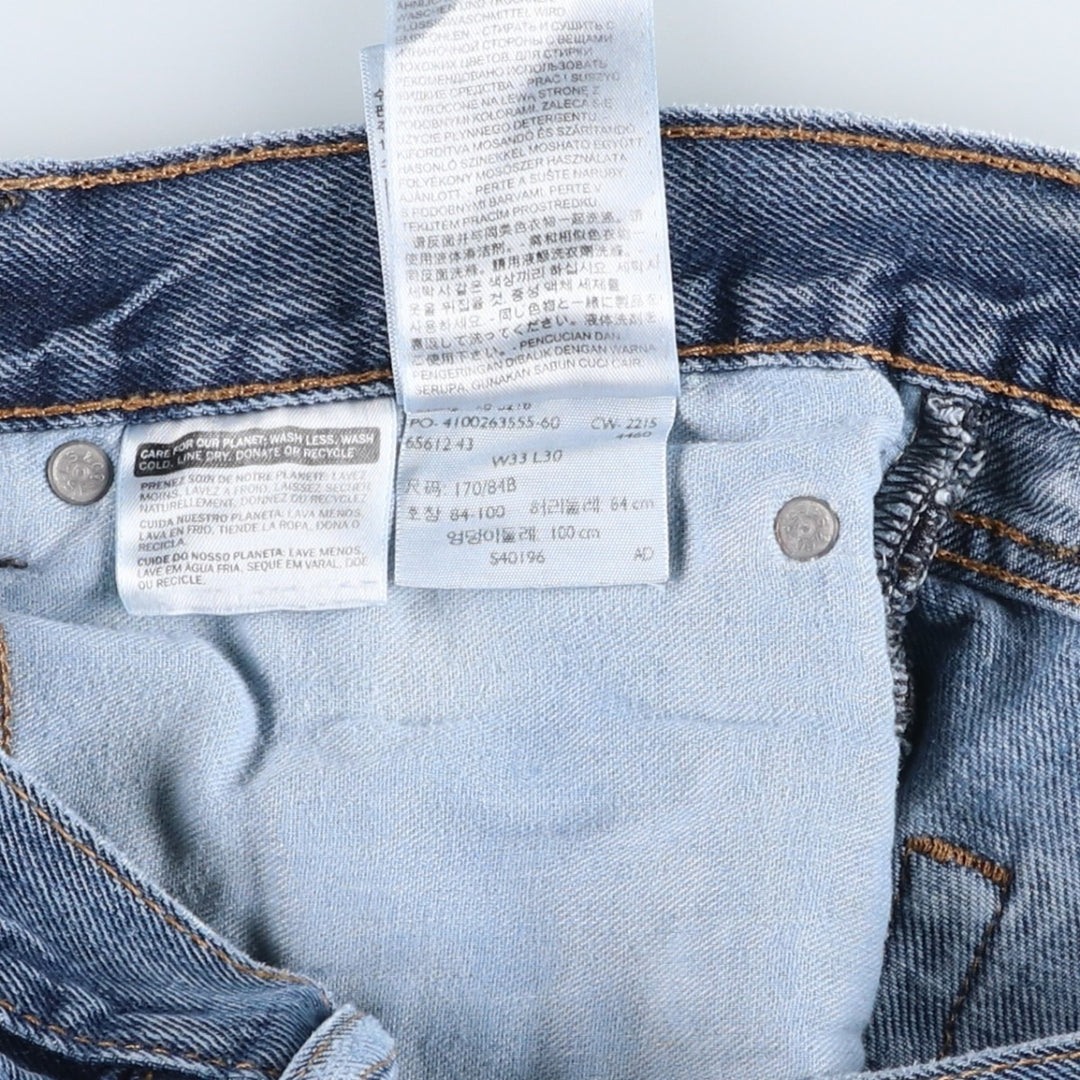 Levi's 505-0216 Tapered Denim Pants, Men's, Size W34 cotton blue type Vintage Second Hand