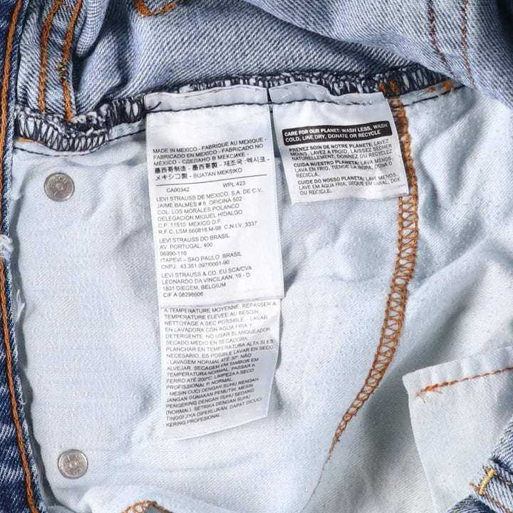 Levi's 505-4891 Tapered Denim Pants, Men's Size W36 (approx.) cotton blue type Vintage Second Hand