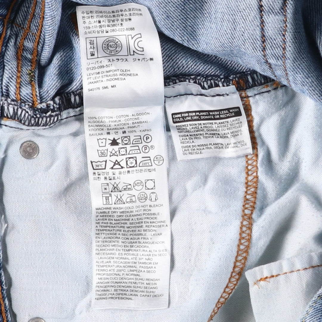 Levi's 505-4891 Tapered Denim Pants, Men's Size W36 (approx.) cotton blue type Vintage Second Hand