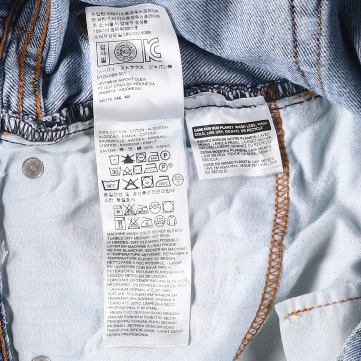 Levi's 505-4891 Tapered Denim Pants, Men's Size W36 (approx.) cotton blue type Vintage Second Hand