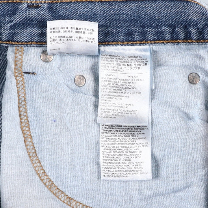 Levi's 505 tapered denim pants for men, equivalent to w35 cotton blue type Vintage Second Hand