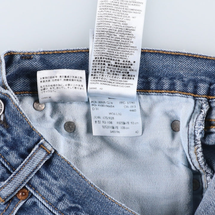 Levi's 505 tapered denim pants for men, equivalent to w35 cotton blue type Vintage Second Hand