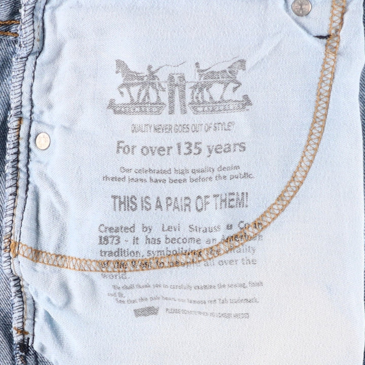 Levi's 505 tapered denim pants for men, equivalent to w35 cotton blue type Vintage Second Hand