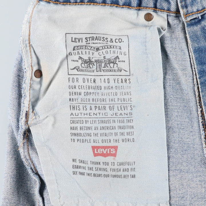 1990'S Levi's 00505-4891 Regular Fit Straight Leg Tapered Denim Pants, Made in USA, Men's Size W33 (approx.), Vintage cotton blue type Vintage Second Hand