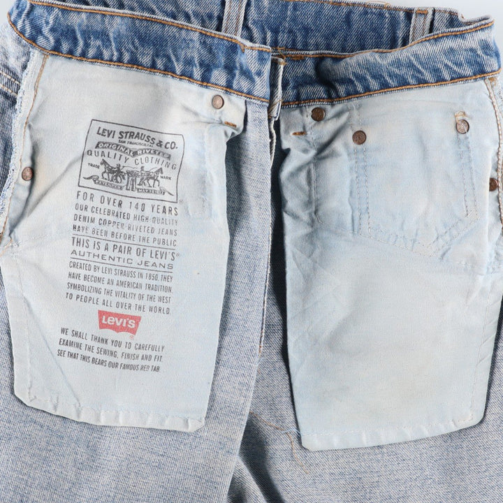 1990'S Levi's 00505-4891 Regular Fit Straight Leg Tapered Denim Pants, Made in USA, Men's Size W33 (approx.), Vintage cotton blue type Vintage Second Hand