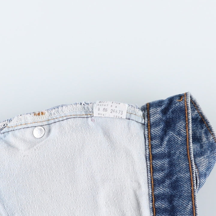 80'S Levi's 505-0216 Tapered Denim Pants for Men, W35, Vintage unclear blue type Vintage Second Hand
