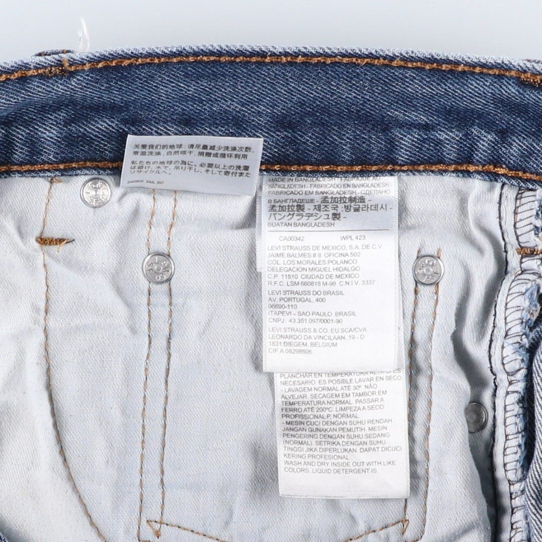 Levi's 00517-0216 Bootcut Denim Pants, Men's W35 (approx.) cotton blue type Vintage Second Hand