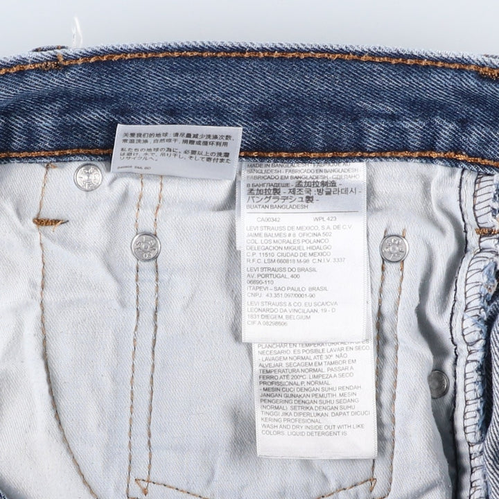Levi's 00517-0216 Bootcut Denim Pants, Men's W35 (approx.) cotton blue type Vintage Second Hand