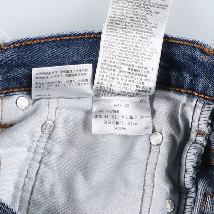 Levi's 00517-0216 Bootcut Denim Pants, Men's W35 (approx.) cotton blue type Vintage Second Hand