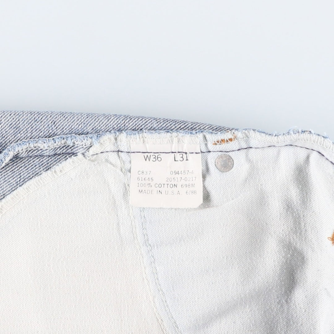 80'S Levi's 20517-0217 Orange Tab Bootcut Denim Pants Made in USA Men's W35 Vintage cotton blue type Vintage Second Hand