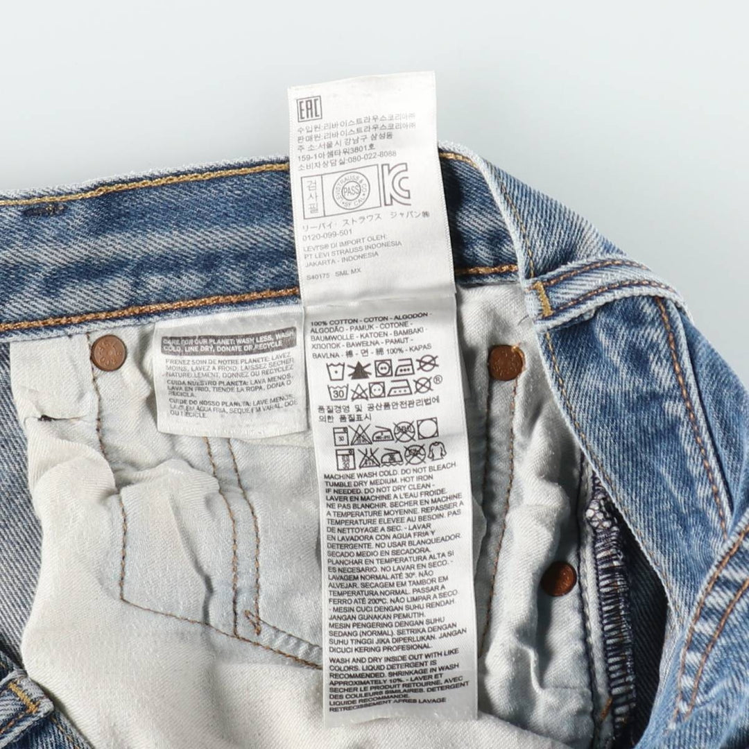 Levi's 501 straight denim pants for men, size W32 cotton blue type Vintage Second Hand