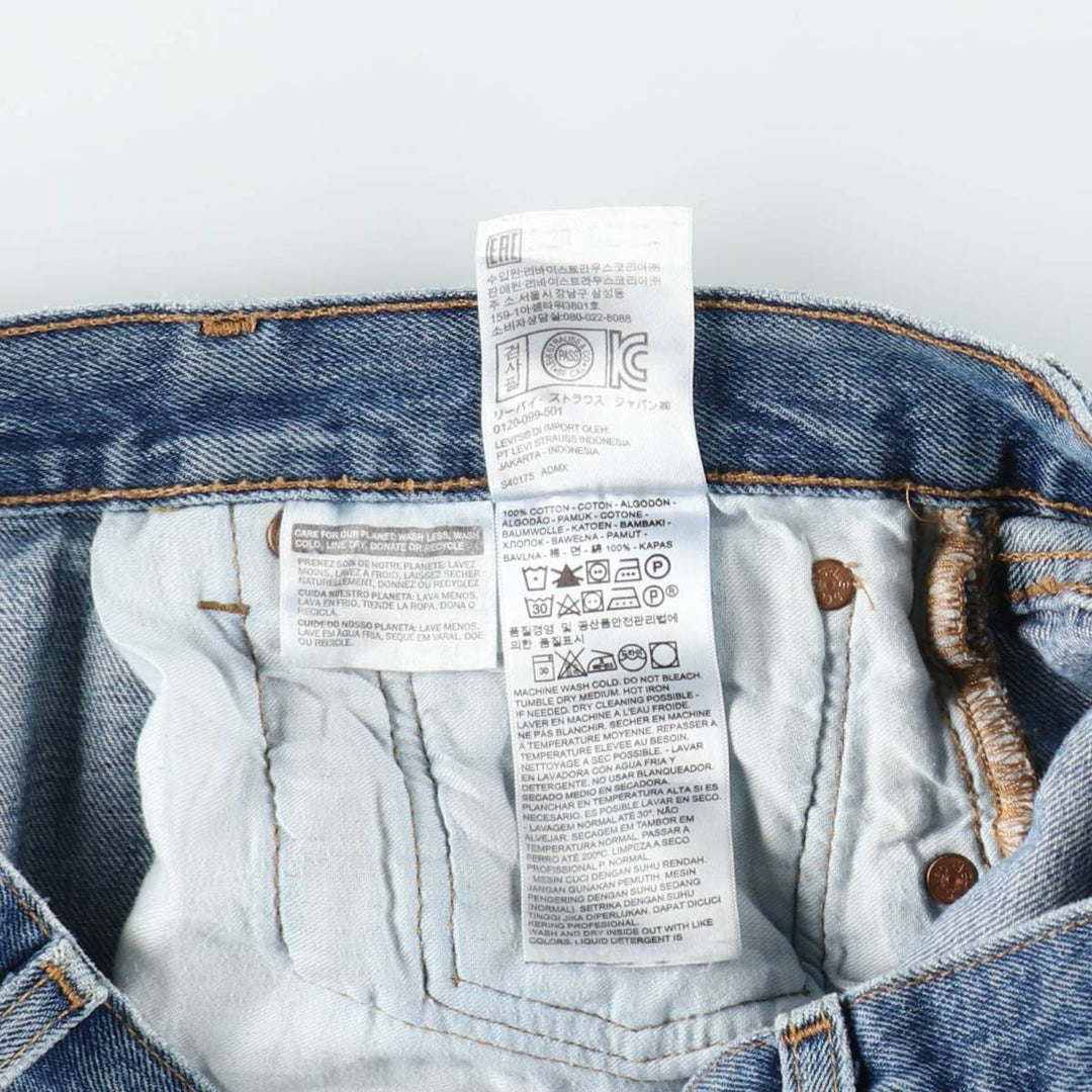 Levi's 501 straight denim pants for men, size W33 cotton blue type Vintage Second Hand