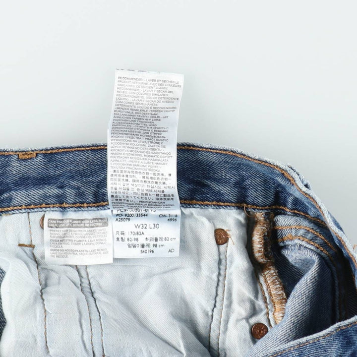 Levi's 501 straight denim pants for men, size W33 cotton blue type Vintage Second Hand