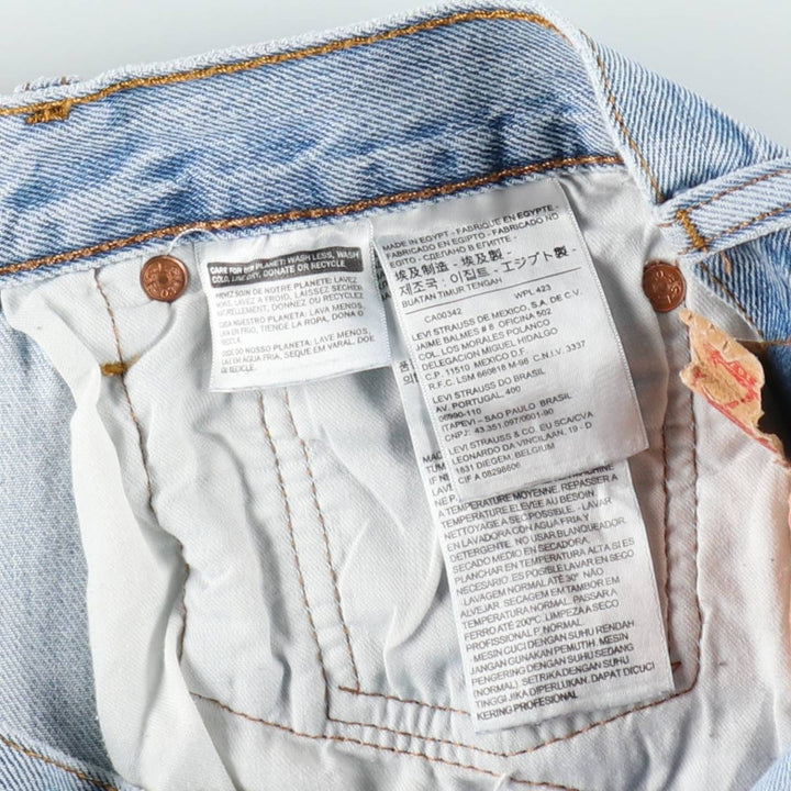 Levi's 501 straight denim pants for men, size W34 cotton blue type Vintage Second Hand
