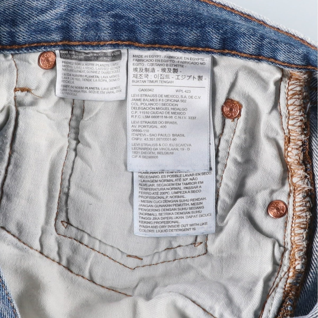 Levi's 501 straight denim pants for men, size W35 cotton blue type Vintage Second Hand