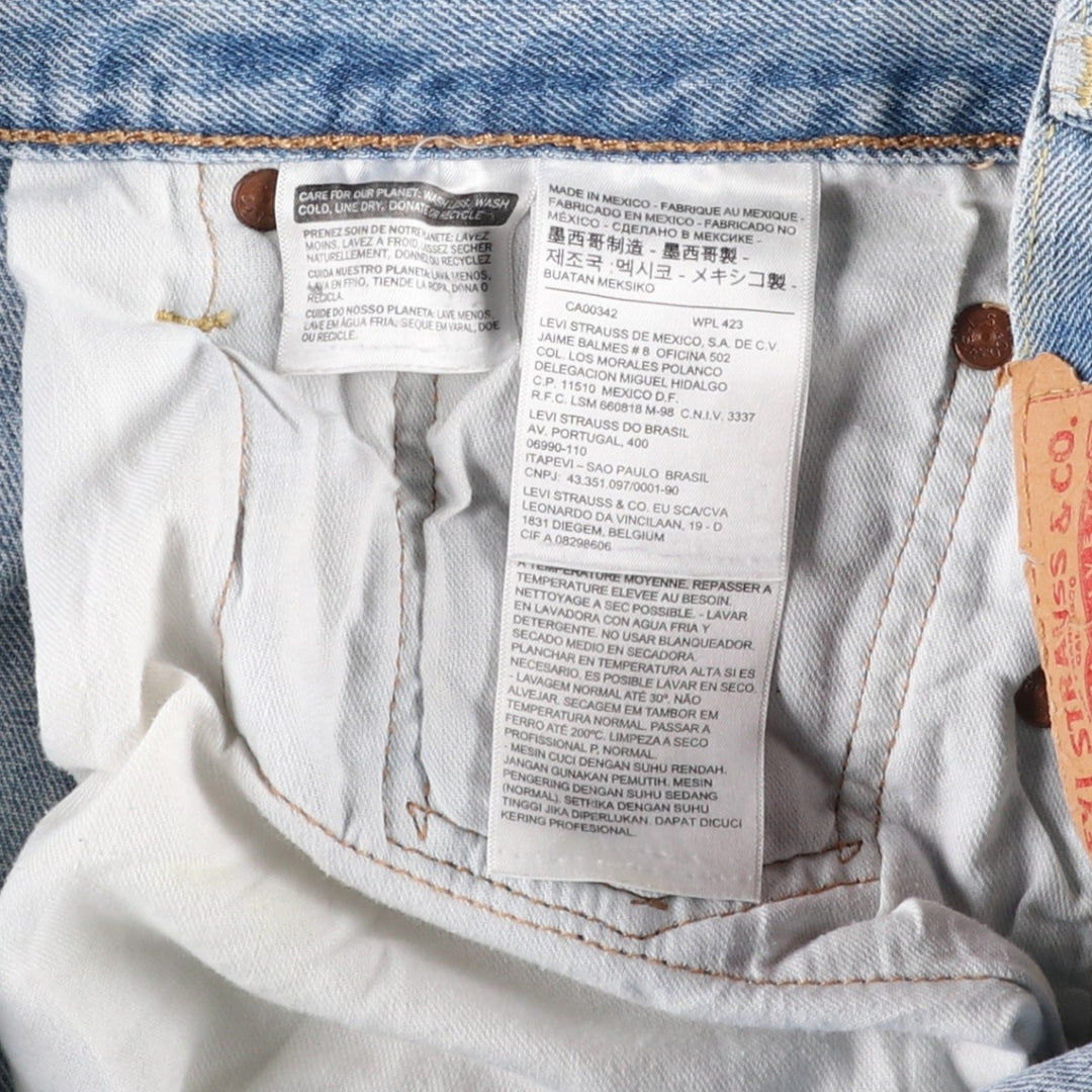 Levi's 501 straight denim pants for men, size W36 cotton blue type Vintage Second Hand