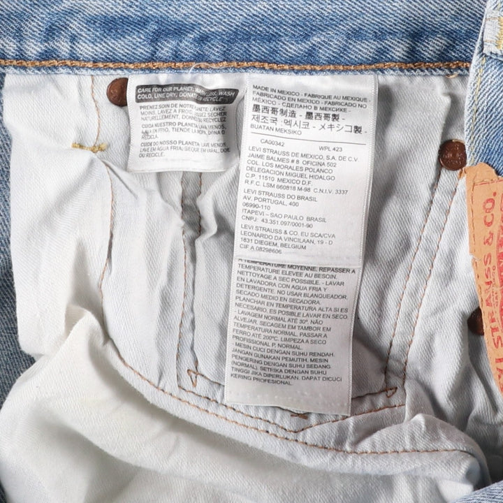 Levi's 501 straight denim pants for men, size W36 cotton blue type Vintage Second Hand