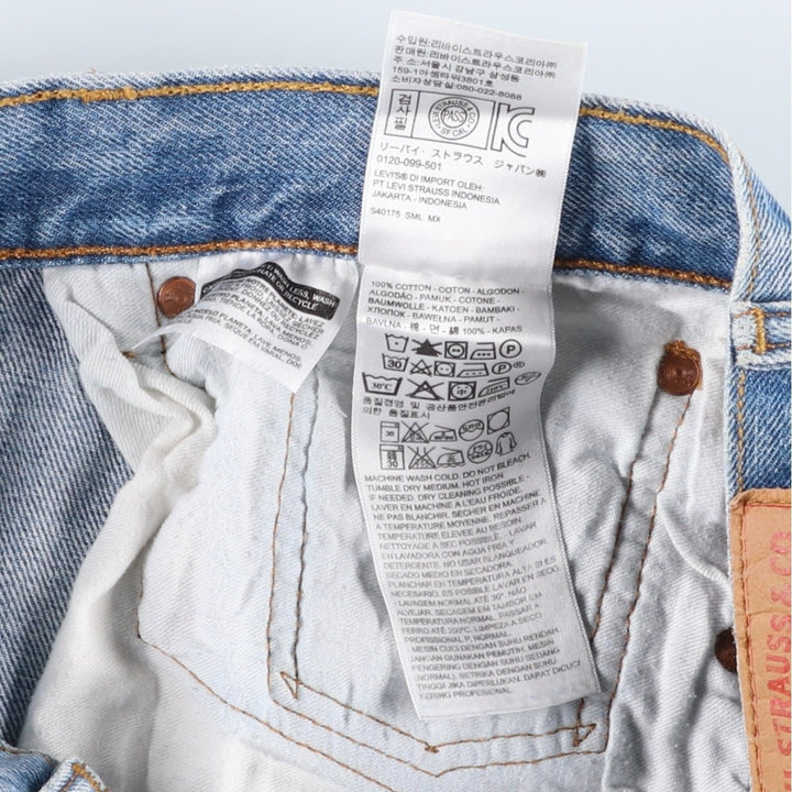 Levi's 501 straight denim pants for men, size W32 cotton blue type Vintage Second Hand