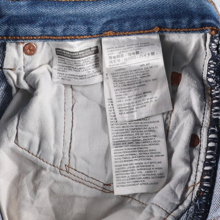 Levi's 501 straight denim pants for men, size W33 cotton blue type Vintage Second Hand