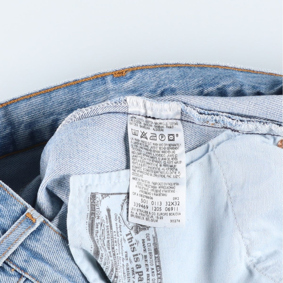 Levi's 501 Euro Model Straight Denim Pants Men's W33 cotton blue type Vintage Second Hand