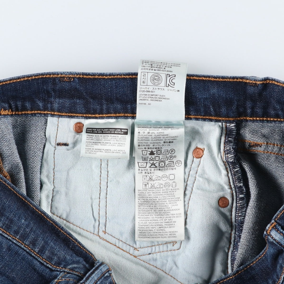 Levi's 501 straight denim pants for men, size W36 cotton Navy blue Vintage Second Hand