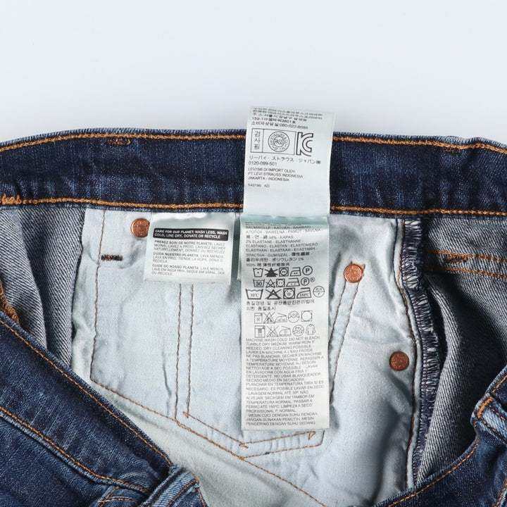 Levi's 501 straight denim pants for men, size W36 cotton Navy blue Vintage Second Hand