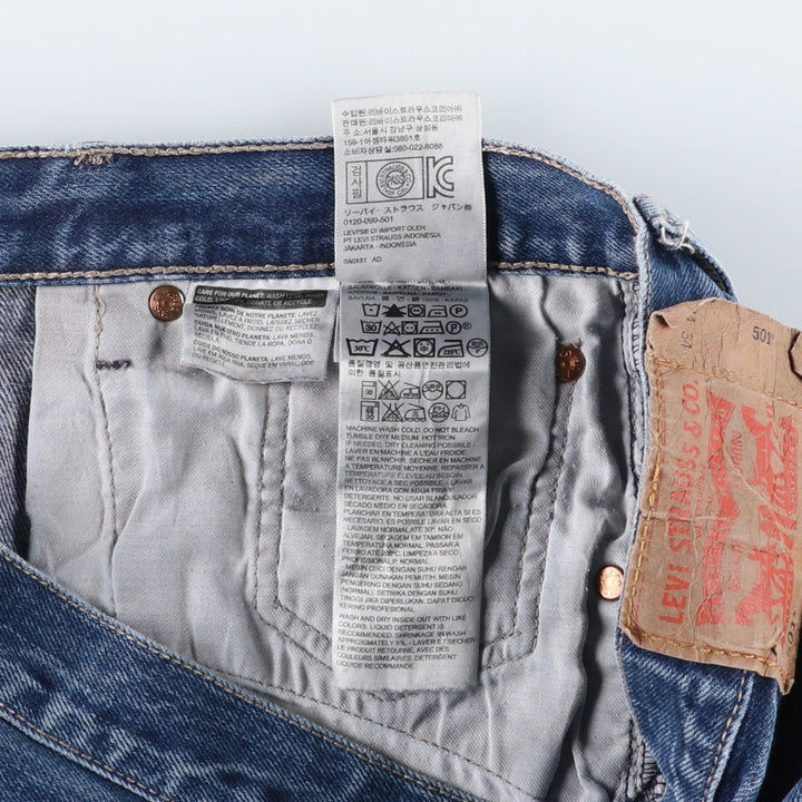 Levi's 501 Euro model straight denim pants for men, size W34 cotton blue type Vintage Second Hand