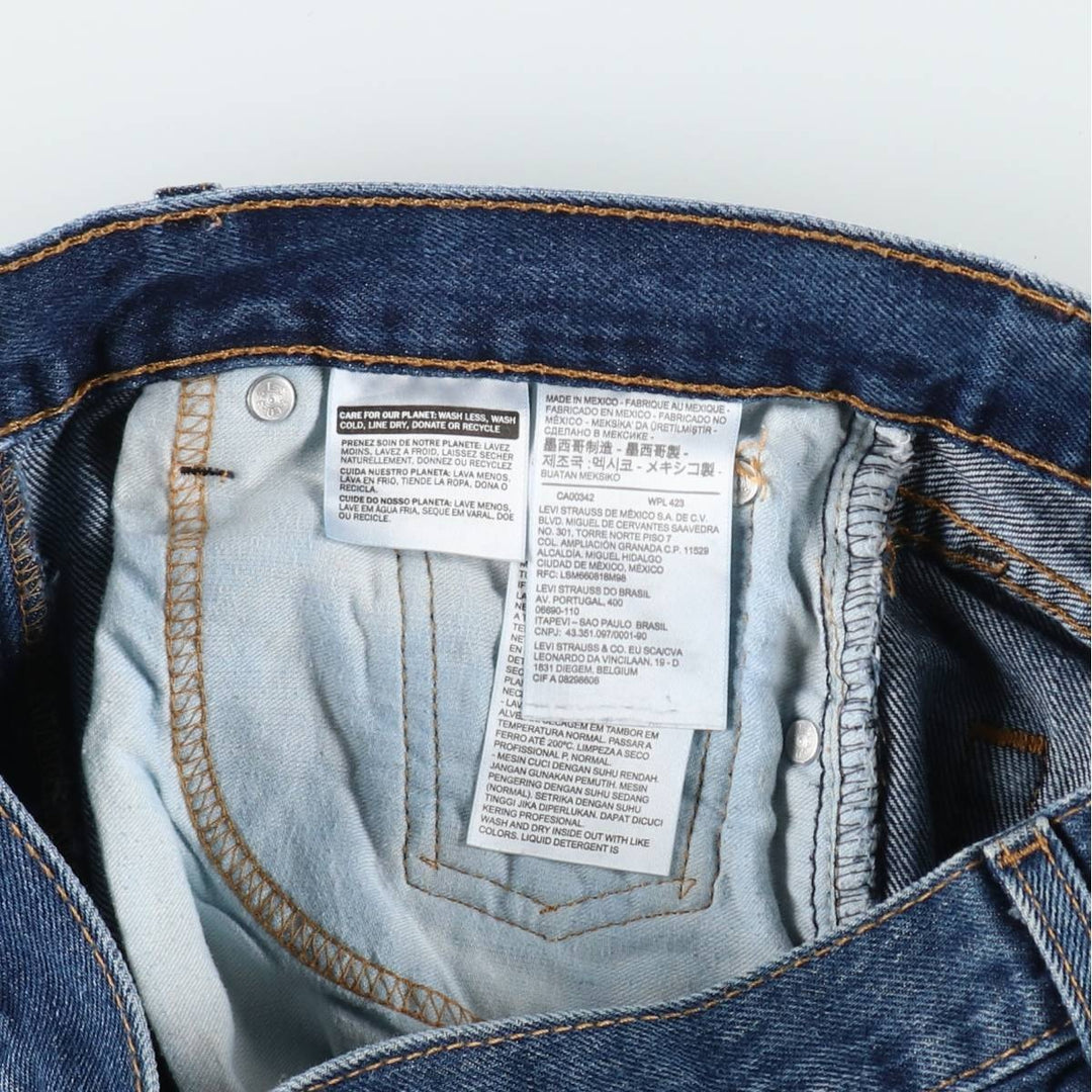 Levi's 505 tapered denim pants for men, equivalent to w32 cotton blue type Vintage Second Hand