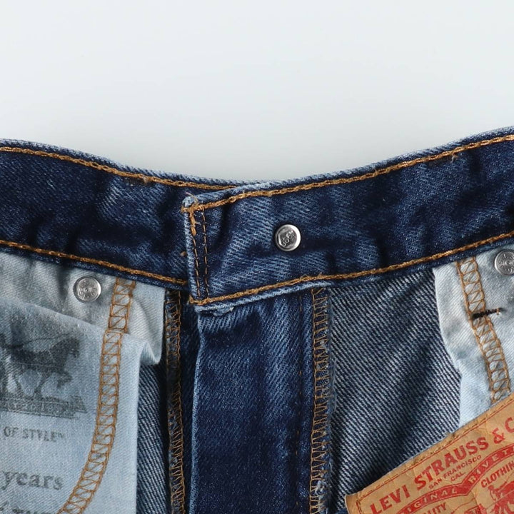 Levi's 505 tapered denim pants for men, equivalent to w32 cotton blue type Vintage Second Hand