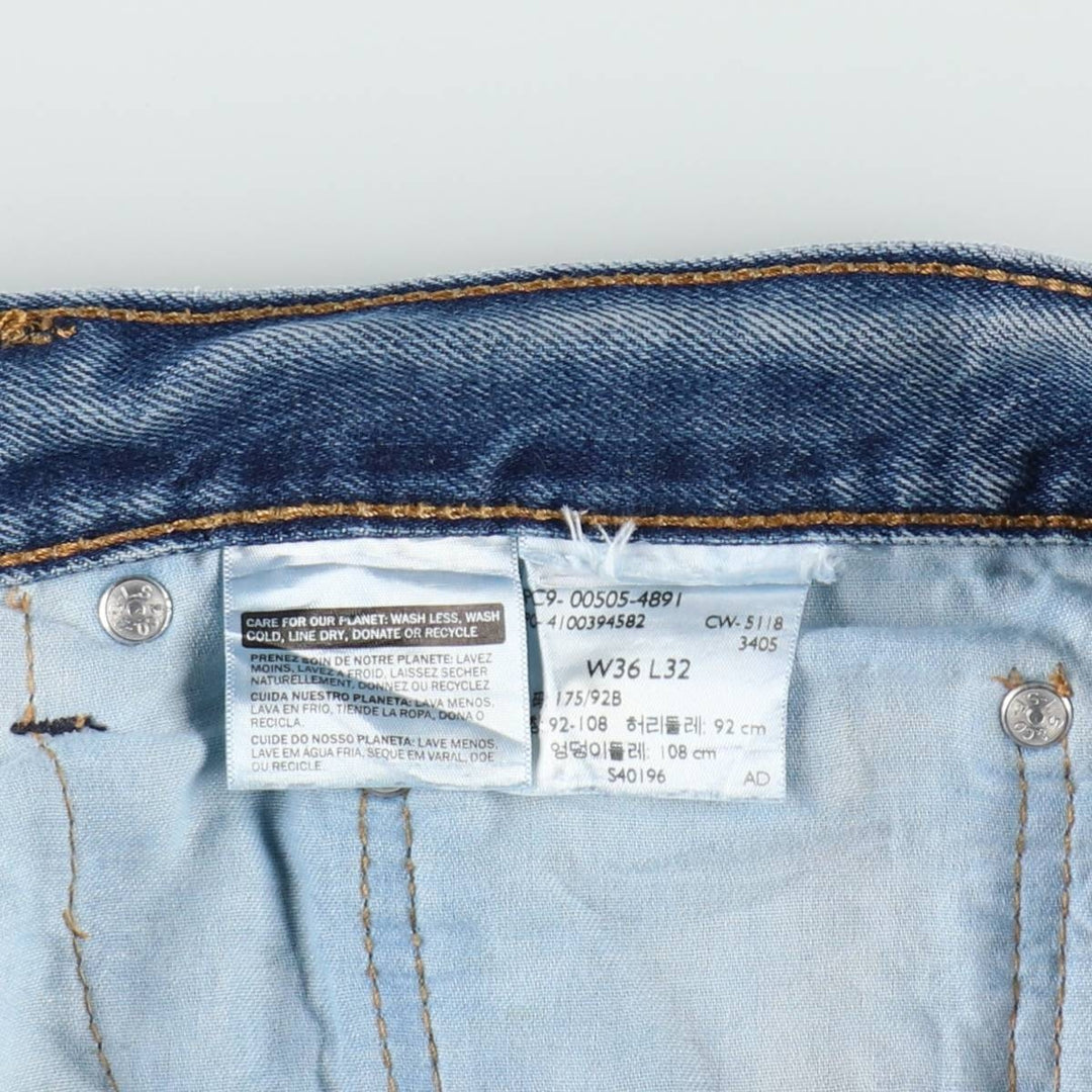 Levi's 505 tapered denim pants for men, size w37 unclear blue type Vintage Second Hand