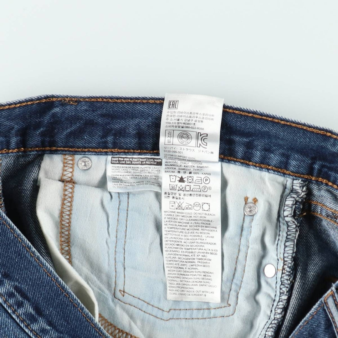 Levi's 505 tapered denim pants for men, size w37 cotton blue type Vintage Second Hand