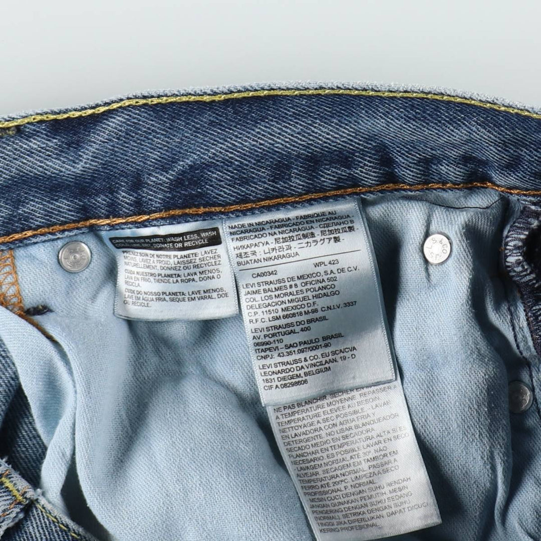 Levi's 505 tapered denim pants for men, equivalent to w35 cotton blue type Vintage Second Hand