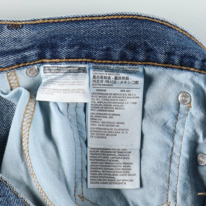 Levi's 505 tapered denim pants for men, size w36 cotton blue type Vintage Second Hand