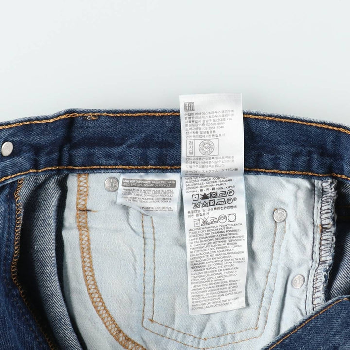 Levi's 505 tapered denim pants for men, size W34 cotton navy blue type Vintage Second Hand