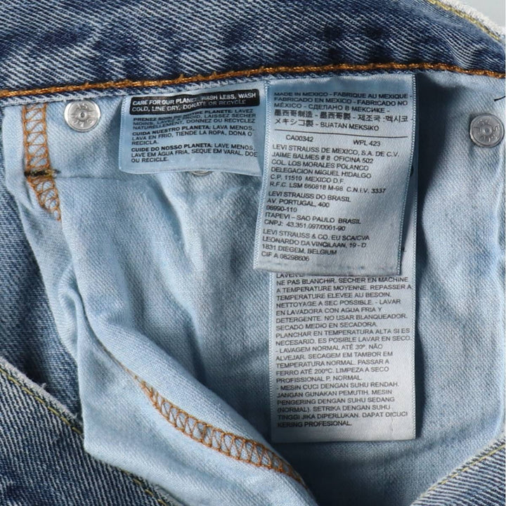 Levi's 505 tapered denim pants for men, size W34 cotton Blue type light blue Vintage Second Hand