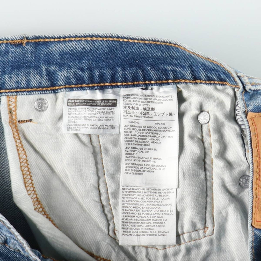 Levi's 505 tapered denim pants for men, size w36 cotton Blue type light blue Vintage Second Hand