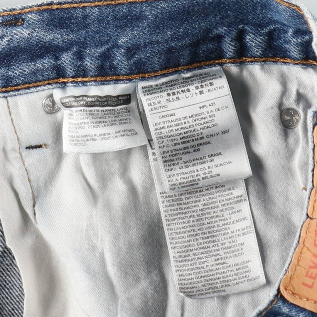 Levi's 505 tapered denim pants for men, size w36 cotton Blue type light blue Vintage Second Hand