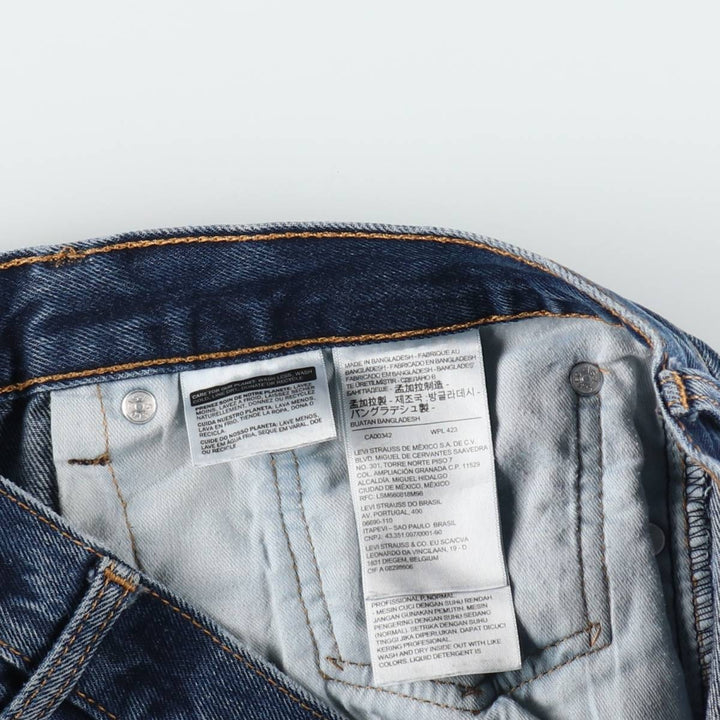 Levi's 505 tapered denim pants for men, size w36 cotton blue type Vintage Second Hand