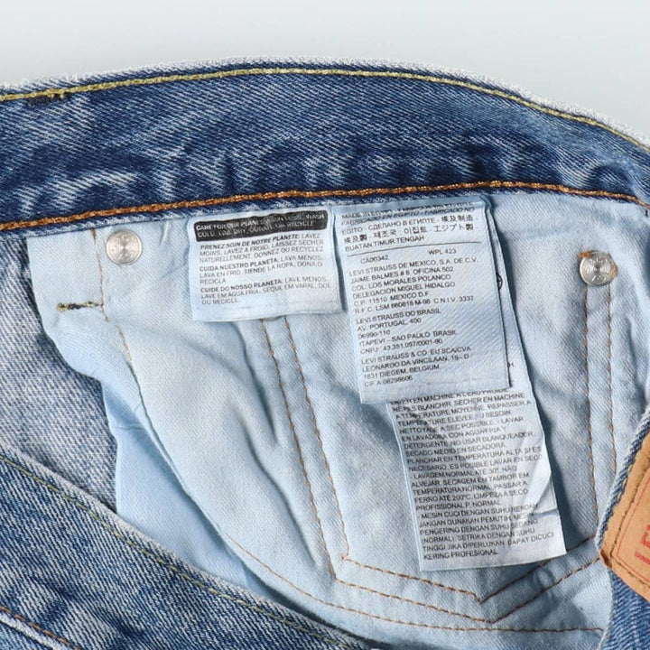 Levi's 505 tapered denim pants for men, size w37 cotton blue type Vintage Second Hand