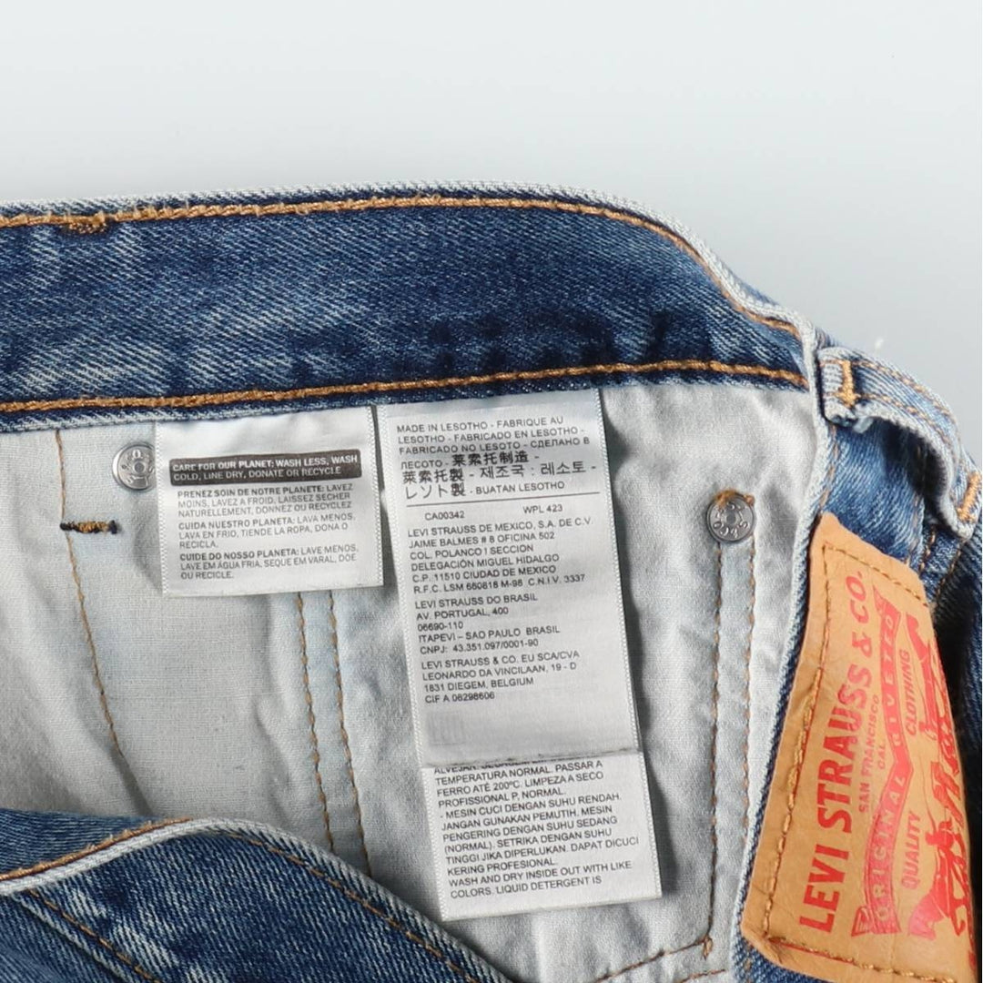 Levi's 505 tapered denim pants for men, size W34 cotton Blue type light blue Vintage Second Hand