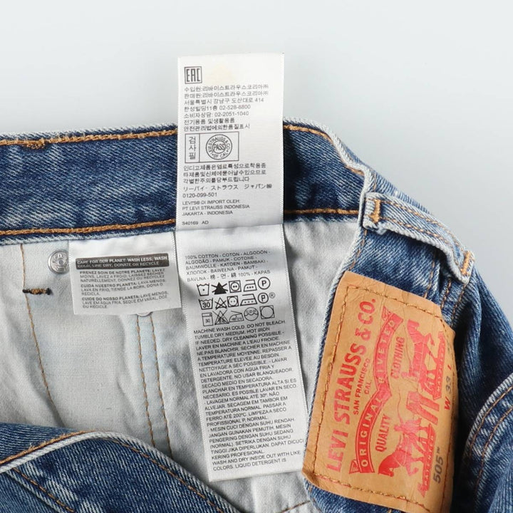 Levi's 505 tapered denim pants for men, size W34 cotton Blue type light blue Vintage Second Hand