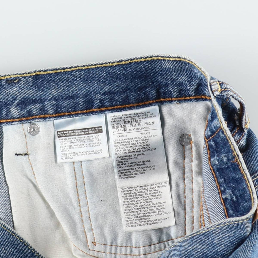 Levi's 505 tapered denim pants for men, size W34 cotton Blue type light blue Vintage Second Hand